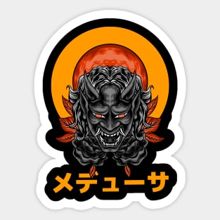 Japanes Demon Sticker